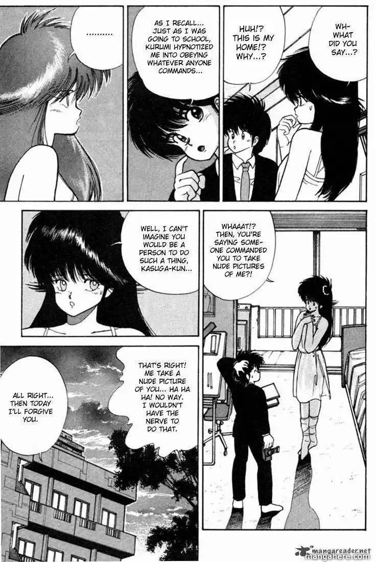 Orange Road Chapter 12 113